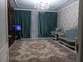 4-бөлмелі пәтер · 116 м² · 2/13 қабат, Макатаева 131 — Муратбаева, бағасы: 89 млн ₸ в Алматы, Алмалинский р-н