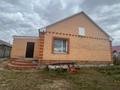 Отдельный дом · 6 комнат · 230 м² · 10 сот., Северный за 60 млн ₸ в  — фото 4