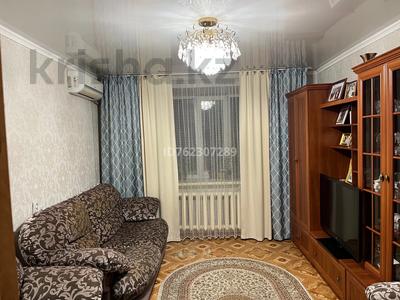 Продажа квартир в Павлодарской обл.: 2-комнатная квартира · 48 м² · 3/6 этаж, Камзина 82 — Камзина Толстого ТРЦ Батырмолл за 20 млн 〒 2-комнатная квартира · 48 м² · 3/6 этаж, Камзина 82 — Камзина Толстого ТРЦ Батырмолл за 20 млн 〒 в Павлодаре