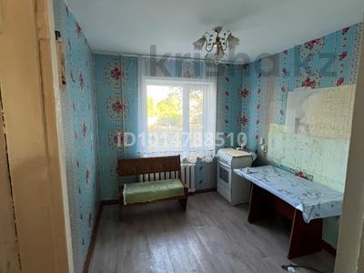 2-бөлмелі пәтер · 55 м² · 1 қабат, 2 мкр 15, бағасы: 4 млн ₸ в Шульбинске