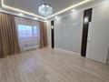 2-бөлмелі пәтер · 63 м² · 8/9 қабат, Розы Баглановой 3/1, бағасы: 47.5 млн ₸ в Астане, Нура р-н