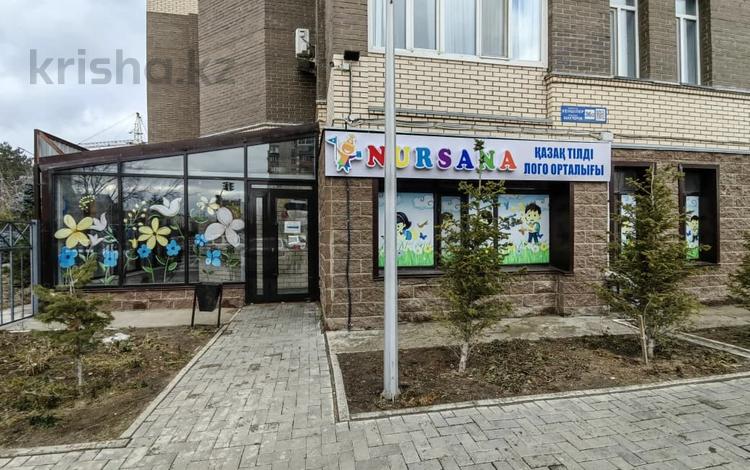 Еркін, кеңселер, дүкендер мен бутиктер, қоймалар, қоғамдық тамақтану орны, сұлулық салондары, медорталықтар мен дәріханалар, білім орталықтары, ойын-сауық · 200 м², бағасы: 95 млн ₸ в Караганде, Казыбек би р-н — фото 2
