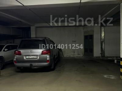 Паркинг · 20 м² · Торайгырова 25 за 40 000 ₸ в Алматы, Бостандыкский р-н