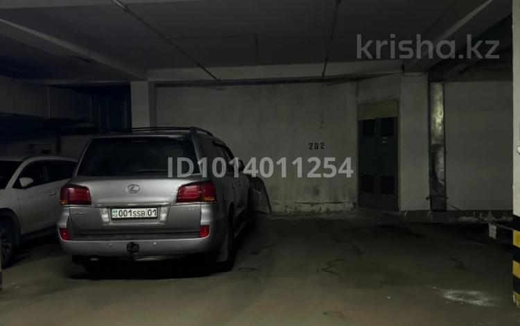 Паркинг · 20 м² · Торайгырова 25 за 40 000 ₸ в Алматы, Бостандыкский р-н — фото 2