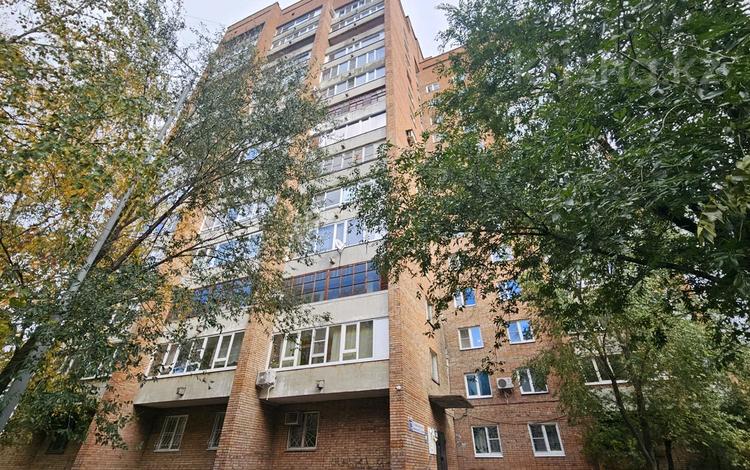 3-комнатная квартира · 57.2 м² · 12/14 этаж, Наб.им.Е.П. Славского 12 — Речной вокзал, Адк, Набережная за 29.5 млн ₸ в Усть-Каменогорске — фото 2