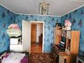 3-комнатная квартира · 57.2 м² · 12/14 этаж, Наб.им.Е.П. Славского 12 — Речной вокзал, Адк, Набережная за 29.5 млн ₸ в Усть-Каменогорске — фото 12