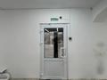 Свободное назначение · 123 м² за 900 000 ₸ в Актобе — фото 9