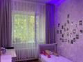 4-комнатная квартира · 78 м² · 1/5 этаж, мкр Тастак-3 за 50 млн ₸ в Алматы, Алмалинский р-н