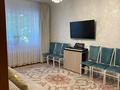 4-комнатная квартира · 78 м² · 1/5 этаж, мкр Тастак-3 за 50 млн ₸ в Алматы, Алмалинский р-н — фото 15