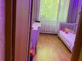4-комнатная квартира · 78 м² · 1/5 этаж, мкр Тастак-3 за 50 млн ₸ в Алматы, Алмалинский р-н — фото 23