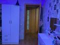 4-комнатная квартира · 78 м² · 1/5 этаж, мкр Тастак-3 за 50 млн ₸ в Алматы, Алмалинский р-н — фото 24