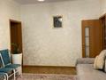 4-комнатная квартира · 78 м² · 1/5 этаж, мкр Тастак-3 за 50 млн ₸ в Алматы, Алмалинский р-н — фото 25