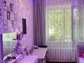 4-комнатная квартира · 78 м² · 1/5 этаж, мкр Тастак-3 за 50 млн ₸ в Алматы, Алмалинский р-н — фото 26