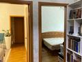 4-комнатная квартира · 78 м² · 1/5 этаж, мкр Тастак-3 за 50 млн ₸ в Алматы, Алмалинский р-н — фото 27