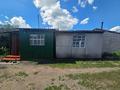Отдельный дом · 3 комнаты · 76.9 м² · 5 сот., Почтовая 59 за 13.5 млн ₸ в Бишкуле (Бесколь) — фото 16