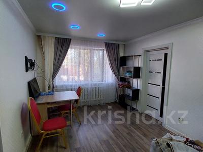 2-комнатная квартира, 45 м², 1/5 этаж, Нуркена Абдирова 33 за 18.4 млн 〒 в Караганде, Казыбек би р-н