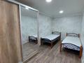 2-комнатная квартира, 45 м², 1/5 этаж, Нуркена Абдирова 33 за 18.4 млн 〒 в Караганде, Казыбек би р-н — фото 13