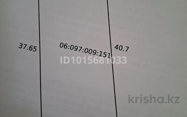 Отдельный дом · 3 комнаты · 52.9 м² · 6.15 сот., Самен Даненулы 62 — Параллельно Кунаева , промежуток между Койгельды и Комратова за 46 млн ₸ в Таразе — фото 2