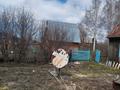 Саяжай · 2 бөлме · 20 м² · 6 сот., Абрикосовая 10 — Глубоковский район Кожухово, бағасы: 800 000 ₸ в Усть-Каменогорске