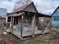 Саяжай · 2 бөлме · 20 м² · 6 сот., Абрикосовая 10 — Глубоковский район Кожухово, бағасы: 800 000 ₸ в Усть-Каменогорске — фото 3