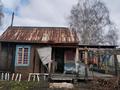 Саяжай · 2 бөлме · 20 м² · 6 сот., Абрикосовая 10 — Глубоковский район Кожухово, бағасы: 800 000 ₸ в Усть-Каменогорске — фото 6