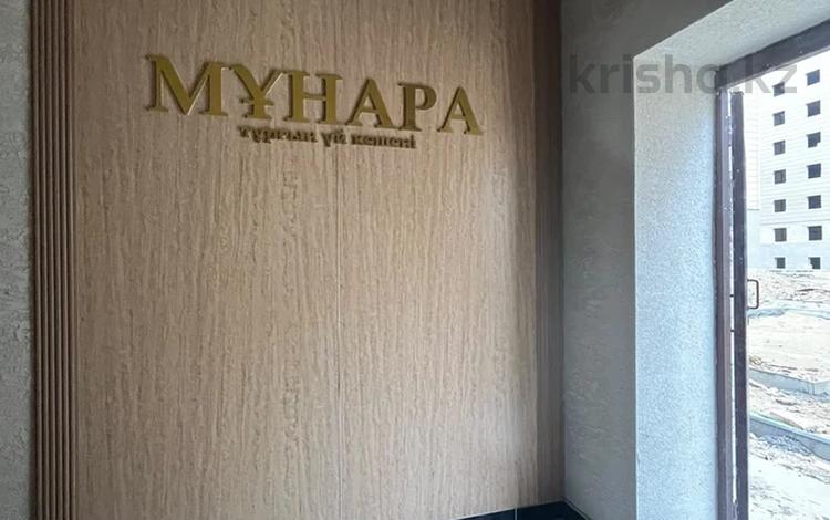 2-бөлмелі пәтер · 88 м² · 8/8 қабат, 29а ш/а. 60, бағасы: 11.5 млн ₸ в Актау, 29а мкр — фото 2