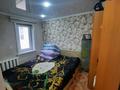 Отдельный дом • 2 комнаты • 48 м² • 7 сот., Толкунова 36 за ~ 9 млн 〒 в Щучинске — фото 4