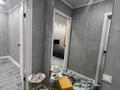 2-комнатная квартира · 47 м² · 2/5 этаж, Курмангазы 169 за 25 000 ₸ в Уральске, мкр Школьник — фото 13