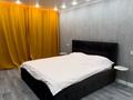 2-комнатная квартира · 47 м² · 2/5 этаж, Курмангазы 169 за 25 000 ₸ в Уральске, мкр Школьник — фото 14
