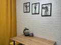 2-комнатная квартира · 47 м² · 2/5 этаж, Курмангазы 169 за 25 000 ₸ в Уральске, мкр Школьник — фото 2