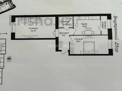 2-комнатная квартира · 70 м² · 6/12 этаж, Улы Дала 38/1 — Улы Дала пересечение Туран за 46.5 млн ₸ в Астане, Нура р-н