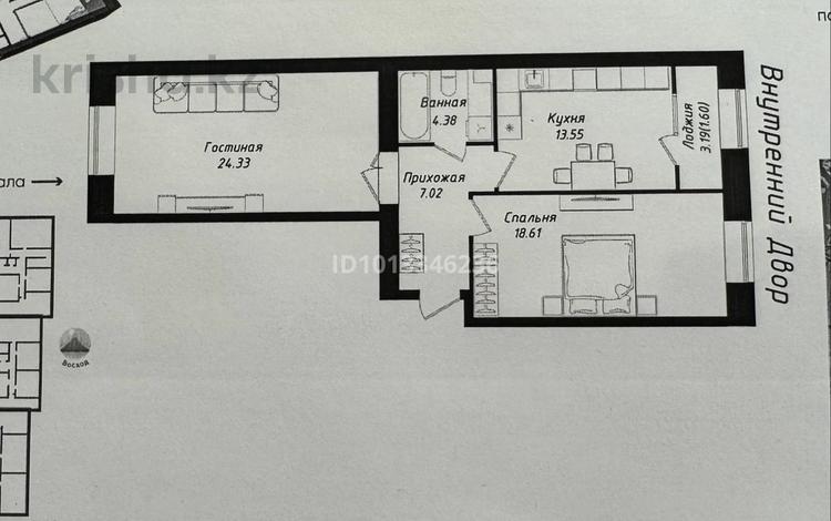 2-комнатная квартира · 70 м² · 6/12 этаж, Улы Дала 38/1 — Улы Дала пересечение Туран за 46.5 млн ₸ в Астане, Нура р-н — фото 12