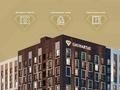 2-комнатная квартира · 70 м² · 6/12 этаж, Улы Дала 38/1 — Улы Дала пересечение Туран за 46.5 млн ₸ в Астане, Нура р-н — фото 4