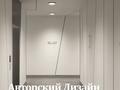 2-комнатная квартира · 70 м² · 6/12 этаж, Улы Дала 38/1 — Улы Дала пересечение Туран за 46.5 млн ₸ в Астане, Нура р-н — фото 7