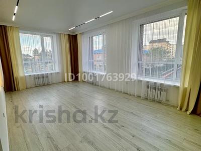 Продажа квартир в Астане: 3-комнатная квартира · 65 м² · 2/9 этаж, Нарикбаева 14 за 46 млн 〒 3-комнатная квартира · 65 м² · 2/9 этаж, Нарикбаева 14 за 46 млн 〒 в Астане, Нура р-н