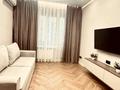 2-комнатная квартира · 50 м² · 13/16 этаж, Каныша Сатпаева 133/1 — Сатпаева угол Тлендиева за 30 000 ₸ в Алматы, Бостандыкский р-н — фото 3