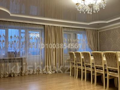 3-комнатная квартира · 106.2 м² · 3/4 этаж, Старый город, Шернияза — Возле Медколледжа за 28.5 млн ₸ в Актобе