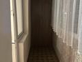 1-комнатная квартира · 45 м² · 2/4 этаж, мкр Зердели 1/80 за 190 000 ₸ в Алматы, Алатауский р-н — фото 7