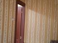 2-комнатная квартира, 43 м², 3/3 этаж, Розыбакиева — Жандосова за 26.2 млн 〒 в Алматы, Бостандыкский р-н — фото 15