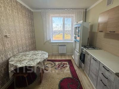 1-комнатная квартира · 43.4 м² · 4/9 этаж, Самал 72/3 за 17.5 млн ₸ в Уральске