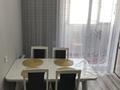 1-комнатная квартира · 42 м² · 9/9 этаж, Улы Дала 61 за 220 000 ₸ в Астане, Есильский р-н — фото 4