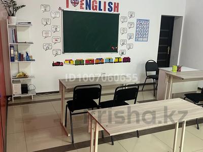 Образовательный центр · 220 м² за 4 млн 〒 в Актобе, мкр. Алтын орда