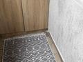 1-комнатная квартира · 24 м² · 2/9 этаж, Мкр. Атырау 158/9 за 20 млн ₸ в Алматы, Медеуский р-н — фото 11