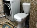 1-комнатная квартира · 24 м² · 2/9 этаж, Мкр. Атырау 158/9 за 20 млн ₸ в Алматы, Медеуский р-н — фото 12