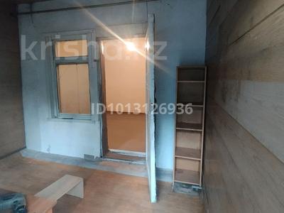 1-бөлмелі пәтер · 20 м² · 1/1 қабат, Румянцева — Рыскулова Жансугурова, бағасы: 70 000 ₸ в Алматы, Жетысуский р-н