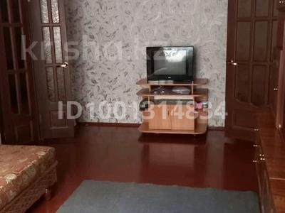 Продажа квартир в Западно-Казахстанской обл.: 2-комнатная квартира · 42.3 м² · 1/5 этаж, мкр. Зачаганск пгт, Саратовская 24 за 14 млн 〒 2-комнатная квартира · 42.3 м² · 1/5 этаж, мкр. Зачаганск пгт, Саратовская 24 за 14 млн 〒 в Уральске