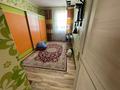 Отдельный дом · 5 комнат · 240 м² · 6 сот., Тулпар 17 — Возле акимат и тц Баскудык за 51 млн ₸ в Баскудуке — фото 13