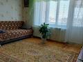 1-комнатная квартира · 38 м² · 4/5 этаж, Кенесары 17 за 15 000 ₸ в Бурабае — фото 2