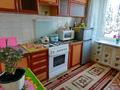 1-комнатная квартира · 38 м² · 4/5 этаж, Кенесары 17 за 15 000 ₸ в Бурабае — фото 3
