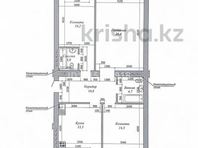 3-комнатная квартира · 98 м² · 5/9 этаж, мкр. Алтын орда 2 — Молдагулова за 33.5 млн ₸ в Актобе